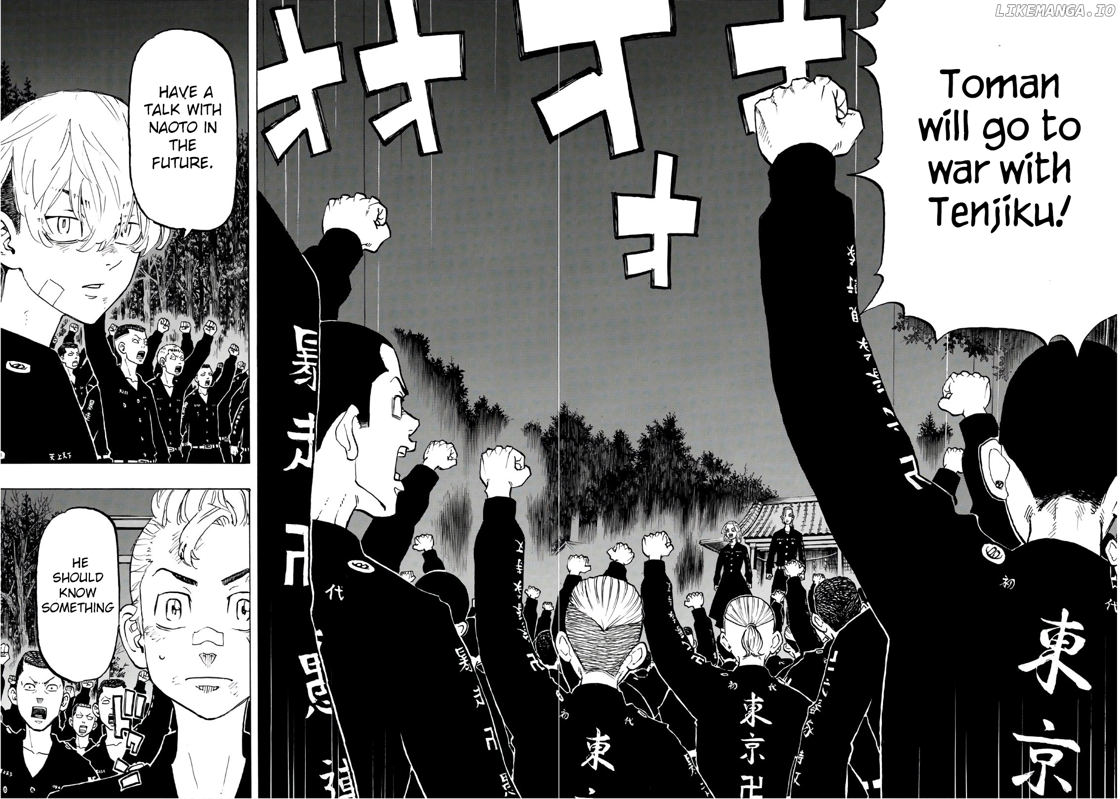 Tokyo Revengers, Chapter 130 image 15
